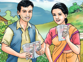 आवधिक (मुद्दती) बचत